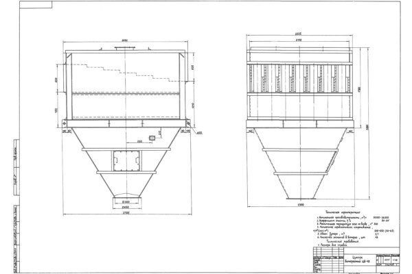 Чертеж циклона ЦБ-49