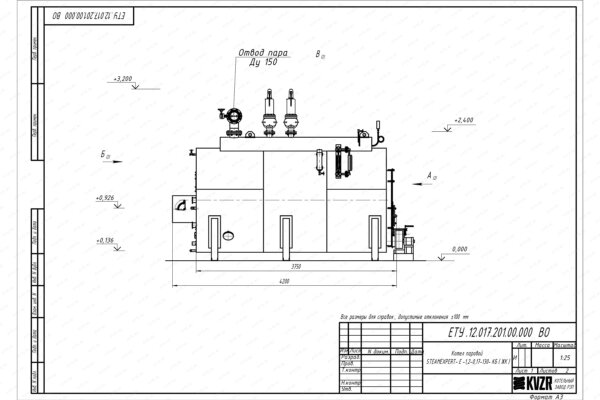 Чертеж угольного парового котла 1200 кг 130 С